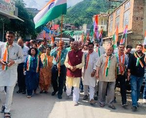  Amrit festival celebrated in the celebration of 75 years of independence in the country