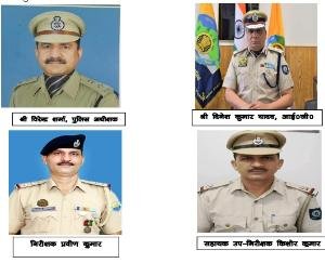 Independence Day, 4 officers and employees of Himachal Police will be honored with President's Police Medal and Police Medal.