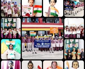 76th Independence Day of the country celebrated by DAV Alampur