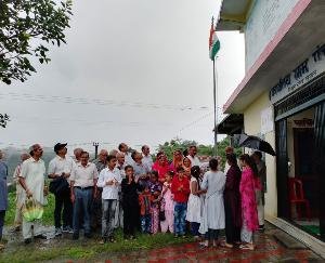 94-year-old Geeta Devi of Panchayat Patlandar hoisted the tricolor