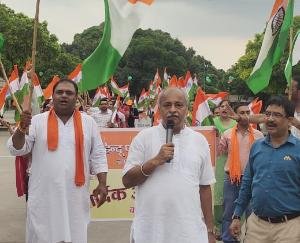 Vishwa Hindu Parishad Bajrang Dal Chandigarh celebrated Akhand Bharat Diwas and Amrit Mahotsav of Independence