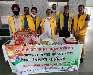 Independence Day celebrated by Lions Club Solan