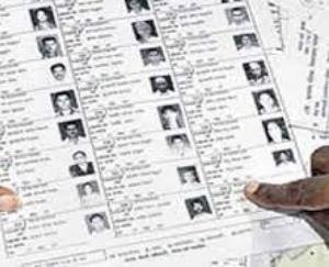 जरूरी सूचना :16 अगस्त से 11 सितम्बर तक फोटोयुक्त मतदाता सूची में दर्ज करवाएं अपना नाम