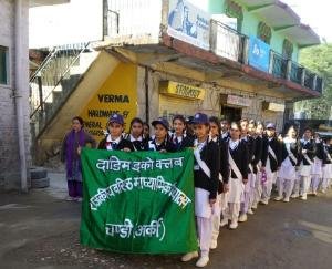 राजकीय वरिष्ठ माध्यमिक विद्यालय चंडी में मनाया एड्स दिवस