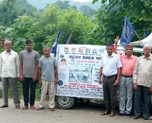 Bahujan Samaj Party will soon field candidates for all 68 assembly seats