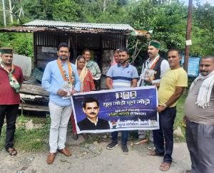 धर्मशाला : राजस्थान में दलित छात्र की पिटाई व मौत को लेकर रोष https://www.firstverdict.com/fury-over-beating-and-death-of-dalit-student-in-rajasthan