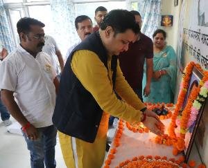 Dharamsala: Special program organized by Block Congress on the birth anniversary of former Prime Minister Rajiv Gandhi