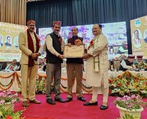 Alumni Samagam-2022 organized by State University