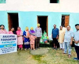 Recently started Akashtal institution became the support of many people