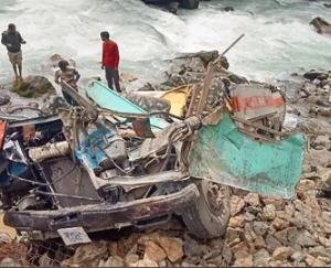 ITBP jawan Nandan Singh was badly injured in Pahalgam bus accident