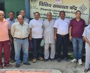  KKC Bank Khundian organizes financial literacy and awareness camp in Balehra