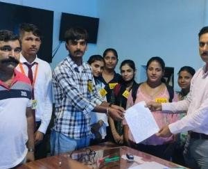 Various vacant posts of Professor to be filled in Government College Dhaliara