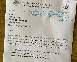  ABVP submitted a memorandum to the Vice Chancellor for the basic facilities of the students of BHM