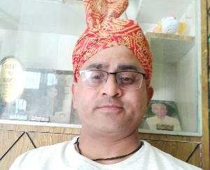 Business Board meeting held in Kalakendra Bhawan