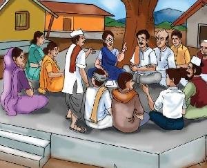 यूको आरसेटी की बैठक 04 दिसम्बर को