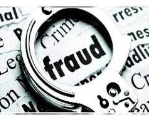 Loan of more than 43 lakhs withdrawn from bank account fraudulently, FIR registered