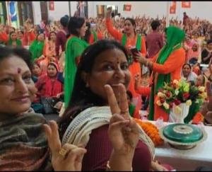 BJP will form the government once - MP Indu Goswami