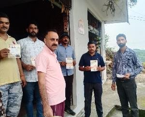 BJP government failed in every field: Ritesh Chauhan