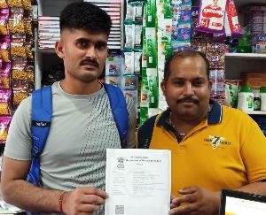 E-stamping facility started in Dadasiba CSE