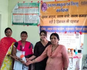 Free check-up camp organized under Healthy Motherhood and Child Program