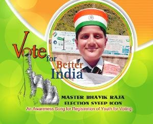 रामपुर : नन्हें गायक मास्टर भाविक बने जिला शिमला के चुनाव आइकन 