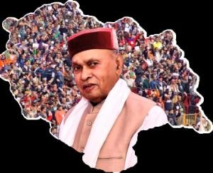 May the land of heroes and fighters who sacrificed their lives be illuminated by Veerbhoomi Name: Dhumal