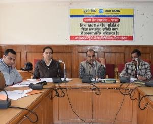  लंबित मामलों का समयबद्ध निपटारा सुनिश्चित करें बैंक अधिकारी-केसी चमन