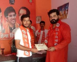 Youth Shiv Sena meeting chaired by Naresh Kumar Sanju