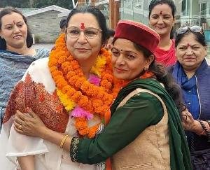 Customs change is a glimpse, women's conference - Sulekha