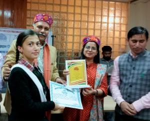 Inter-school official language competitions were organized in the conference room of Gaiety Theater