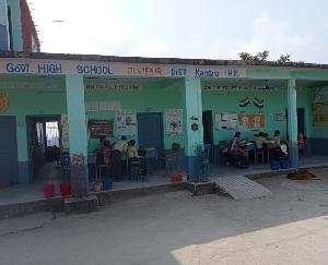 If the vacant posts of teachers are not filled in high school Jujpur, the school will be locked