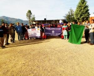 नवगांव में एड्स जागरूकता सप्ताह जोश के साथ मनाया