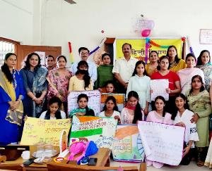 Hindi Diwas celebrated with pomp in Sujanpur College