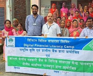  Organized Financial cum Digital Literacy Camp in Village Patti