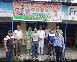 Surendra Singh Mankotia inaugurated the Congress office