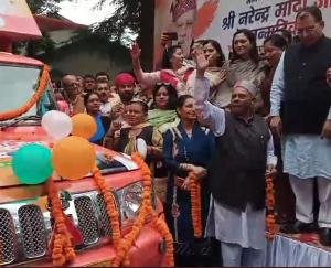 BJP sent LED vans to all 68 assembly constituencies on the occasion of Prime Minister Narendra Modi's birthday