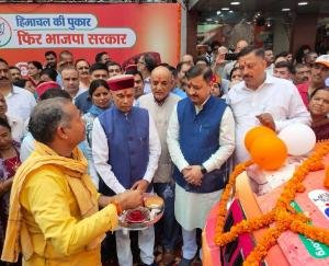 Propaganda chariot flagged off from Gandhi Chowk to 17 assemblies