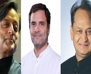 Notification for the election of Congress President will be issued tomorrow