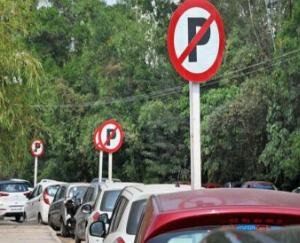 एक्सपोर्ट चौंक से एलेम्बिक चाैंक, झाड़माजरी मार्ग ‘नो पार्किंग जोन’ घोषित