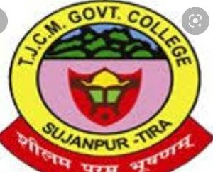 Sujanpur: Thakur Jagdev Chand Degree College is included in the category of excellent college