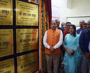 Chief Minister inaugurated and laid foundation of 27 developmental projects worth 167 crores in Seraj