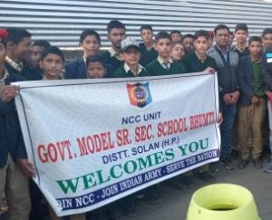  नशा निवारण अभियान के अंतर्गत जन जागरूकता रैली का आयोजन 