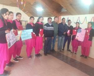  वी एस एल एम कॉलेज ऑफ एजुकेशन चंडी में जन जागरूकता कार्यक्रम का आयोजन 