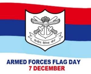  सशस्त्र सेना झंडा दिवस पर उदारता से दान देने की अपील