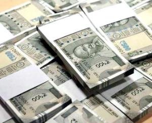 युवती के खाते से उड़े 50 हज़ार, धोखाधड़ी का मामला दर्ज़ 