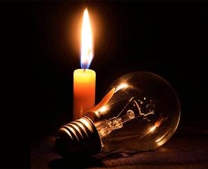 Electricity will be disrupted at various places on November 16 and 17