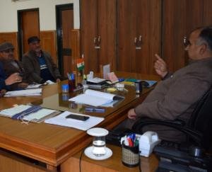 जिला स्तरीय सार्वजनिक वितरण समिति की त्रैमासिक बैठक आयोजित