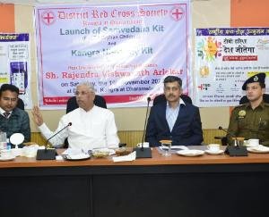 Governor inaugurated the sensitivity kit and the Nikshay program