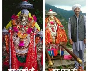  Budhi Diwali will be celebrated in Mahog and Khanyol on 23rd and 24th November