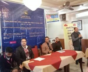  Nationwide Consolidation Awareness Campaign organized by Axis Bank Solan